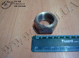 Гайка колеса прав. зовн. 200-3101048 (М30*1,5) КрАЗ