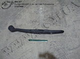 Ресора 27157000 (1 лист.) Schomaecker