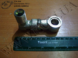 Наконечник 630300-3408014 МАЗ