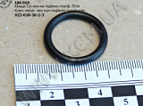 Кільце ущільнювальне 022-028-36-2-3 (механізму підйому платформи 5516)