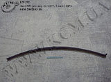 Лист 3 ресори перед. 6430-2902103-10 (L=1975, 3 лист.) МАЗ