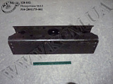 Поперечина 514-2801175-001 МАЗ