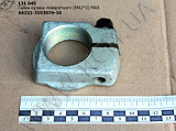 Гайка кулака поворотного 64221-3103076-10 (М42*2) МАЗ