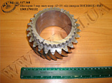 Шестерня 5 пер. валу втор. 1509.1701132 (Z=25; під синхрон HOERBIGE) ЯМЗ