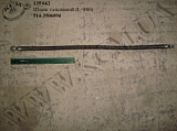 Шланг гальмівний 514-3506094 (L=800)