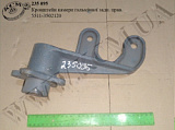 Кронштейн камери гальмівної задн. прав. 5511-3502120