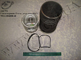 Гільза-поршень 7511.1004008-40 (Гп+ку, розд. гол.) ЯМЗ