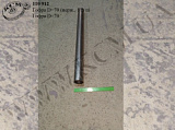 Гофра D=70 (нерж., 1 м/п)