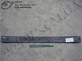 Лист 5 ресори перед. 4370-2902105-011 (L=1020) МАЗ
