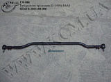 Тяга рульова продольна 6516V8-3003100-000 (L=1996) БААЗ