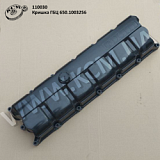 Кришка ГБЦ 650.1003256