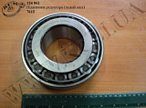 Підшипник редуктора 7615 (задн. міст)