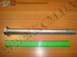 Болт штанги реакт. 372985 (М24*2*310) МАЗ
