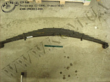 Ресора перед. 4380-2902012-010 (L=1800, 10 лист.) МАЗ