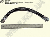 Шланг гальмівний 515В-3506210-01 (L=345, Г22/Ш22)