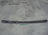 Лист 1 ресори задн. 500А-2912101-020 (L=1760)