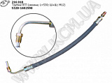 Трубка ПГП 5320-1602590 (резина; L=530; Ш+Ш; М12)