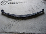 Ресора перед. 4370-2902012-011 (L=1800, 8 лист.)