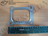 Прокладка під турбокомпресор 650.1118158