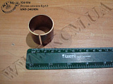 Втулка сателіта 6505-2403056 КрАЗ