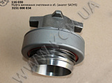 Муфта вимикання зчеплення в зб. 3151 000 034 (аналог SACHS) 