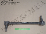 Штанга реакт. верх. 214-2919011