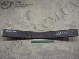 Лист 7 ресори задн. 55165-2912107 (L=1000) МАЗ