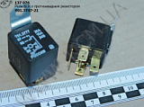 Реле БСК з протизавадним резистором 753.3747-01