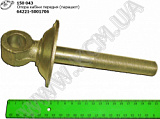 Опора кабіни перед. 64221-5001706 (парашют) МАЗ