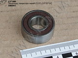 Підшипник генеретора задн. 180502К1С9 (Г237;15*35*14)