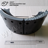 Колодка гальмівна задн. 6505-3502090