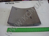 Накладка гальмівна перед. 5440-3501105