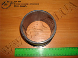 Втулка балансира 55111-2918074 (башмака)