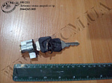 Личинка замка дверей с/з 304265.005 КСМ