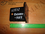 Кронштейн двигуна перед. прав. 4370-1001012