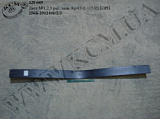 Лист 1,2,3 ресори задн. 256Б-2912101/2/3 (L=1550) БЗРП