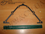 Прокладка кришки двигуна перед. 5340.1002266