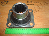 Фланець валу КПП 14.1701240