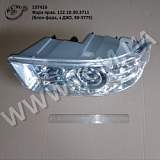 Фара прав. 112.10.30.3711 (блок-фара, з ДХО, 30-3775)