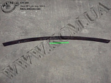 Лист 1 ресори перед. 500А-2902101-010 (L=1630)