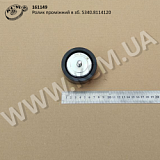 Ролик проміжний в зб. 5340.8114120