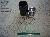 Гільза-поршень 740.30-1000128-44 (Гп+кп+ку+пп+кс) Драйв