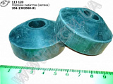 Подушка радіатора 204-1302060-01 (велика)