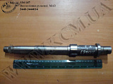 Вал колонки рульової 5440-3444014 МАЗ