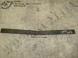 Лист 2 ресори задн. 64229-2912102 (L=1550) МАЗ