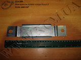 Накладка подушки опори 5320-1001187 КамАЗ