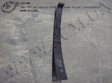 Лист 1 ресори задн. 5440-2912052 (L=1910, 4-лист.)