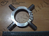 Хрестовина МОД 6505-2506060 КрАЗ