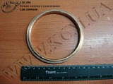 Кільце упорного підшипника 240-1005600