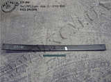 Лист 1,2 ресори задн. 5322-2912101 (L=1450) ЧМЗ
